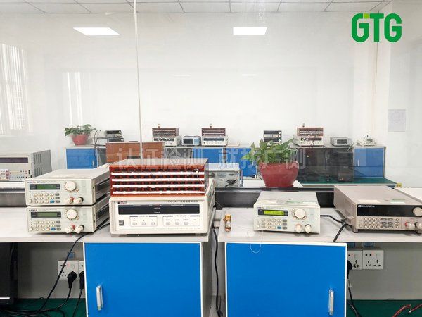 Anci Testing & Certification Laboratory